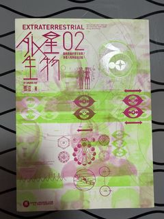 （分類：）位於 。 由 marc_289 提交（商品編號 1443446757，圖片 1）。簡介： 。