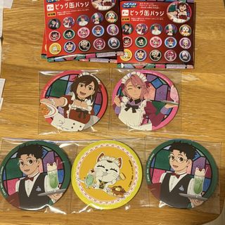 （分類：）位於 。 由 casonluck 提交（商品編號 1443427472，圖片 1）。簡介： 。