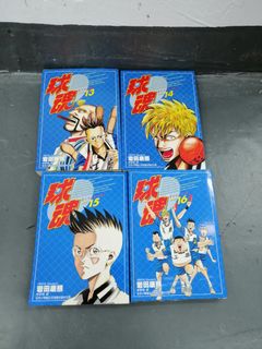 （分類：）位於 。 由 vitoliu621 提交（商品編號 1443489644，圖片 1）。簡介： 。