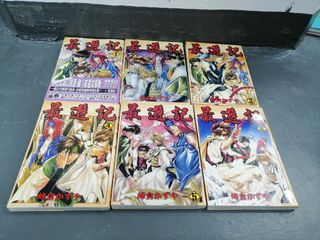 （分類：）位於 。 由 vitoliu621 提交（商品編號 1443489428，圖片 1）。簡介： 。