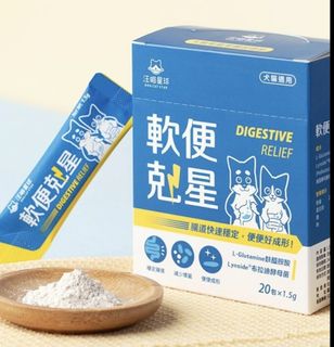 （分類：）位於 。 由 sugarl582000 提交（商品編號 1443367200，圖片 1）。簡介： 。