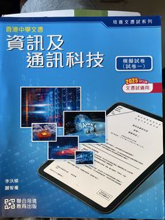 （分類：）位於 。 由 tom_leong 提交（商品編號 1443415398，圖片 1）。簡介： 。