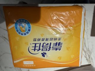 由 roxanneltt (刊登 ID 1443437325，圖片 1) 提交，位於 的 (類別：)，說明：。