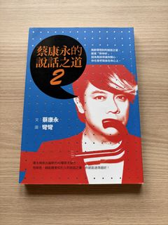 （分類：）位於 。 由 casvery 提交（商品編號 1443364202，圖片 1）。簡介： 。