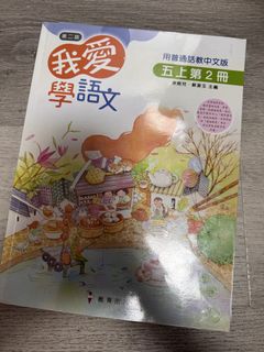 （分類：）位於 。 由 yaraau 提交（商品編號 1443413149，圖片 1）。簡介： 。