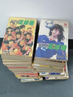 （分類：）位於 。 由 vitoliu621 提交（商品編號 1443488123，圖片 1）。簡介： 。