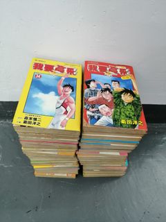 （分類：）位於 。 由 vitoliu621 提交（商品編號 1443489042，圖片 1）。簡介： 。