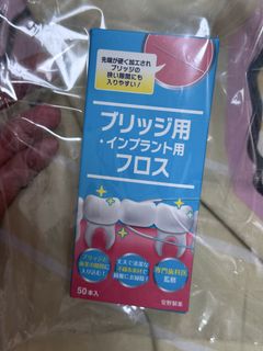（分類：）位於 。 由 rdddd_ 提交（商品編號 1443457089，圖片 1）。簡介： 。