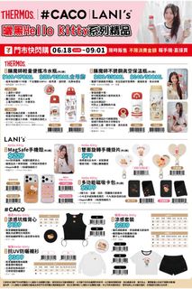 （分類：）位於 。 由 tkw718 提交（商品編號 1443431965，圖片 1）。簡介： 。