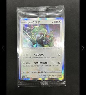 （分類：）位於 。 由 peteryiplee 提交（商品編號 1443431169，圖片 1）。簡介： 。