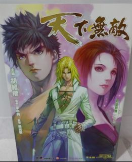 （分類：）位於 。 由 jacky6101 提交（商品編號 1443338511，圖片 1）。簡介： 。