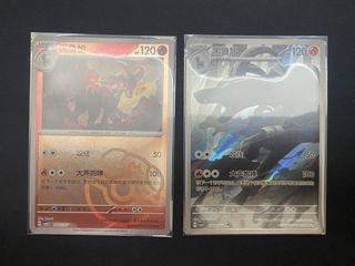 （分類：）位於 。 由 skblay 提交（商品編號 1443457560，圖片 1）。簡介： 。