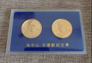 （分類：）位於 。 由 never.stop.learning 提交（商品編號 1443343060，圖片 1）。簡介： 。