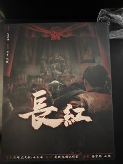 （分類：）位於 。 由 archy_nm7 提交（商品編號 1443445533，圖片 1）。簡介： 。