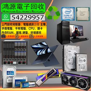 （分類：）位於 。 由 de1997 提交（商品編號 1443345385，圖片 1）。簡介： 。
