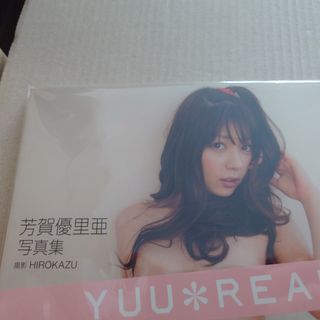 （分類：）位於 。 由 kak1yui 提交（商品編號 1437501007，圖片 1）。簡介： 。