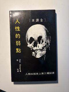（分類：）位於 。 由 amy17178 提交（商品編號 1443466162，圖片 1）。簡介： 。