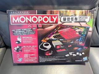 （分類：）位於 。 由 lhllee 提交（商品編號 1443322626，圖片 1）。簡介： 。