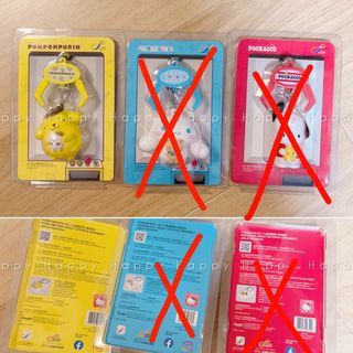 （分類：）位於 。 由 happy_______ 提交（商品編號 1439734731，圖片 1）。簡介： 。