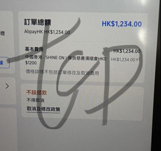 （分類：）位於 。 由 tcpfnnn 提交（商品編號 1443352813，圖片 1）。簡介： 。