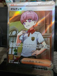 （分類：）位於 。 由 nnmm99 提交（商品編號 1443377480，圖片 1）。簡介： 。