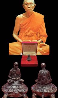 (Category: ) located in . Submitted by amazingthaiamulets (Listing ID 1294817915, Image 1). Description: .