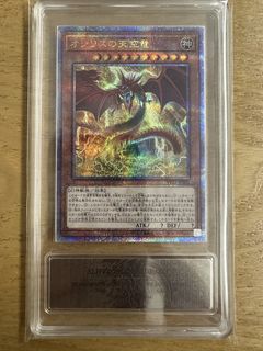 （分類：）位於 。 由 milkshake404 提交（商品編號 1443465330，圖片 1）。簡介： 。
