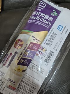 （分類：）位於 。 由 rbbchu 提交（商品編號 1443450361，圖片 1）。簡介： 。