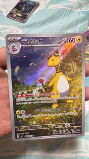 （分類：）位於 。 由 angelayan_608 提交（商品編號 1443476155，圖片 1）。簡介： 。