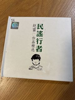 （分類：）位於 。 由 please.help.emptying.my.closet 提交（商品編號 1443477900，圖片 1）。簡介： 。