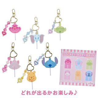 （分類：）位於 。 由 uolallets 提交（商品編號 1443418747，圖片 1）。簡介： 。