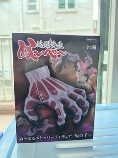 （分類：）位於 。 由 sing_168 提交（商品編號 1443403218，圖片 1）。簡介： 。