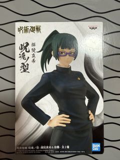 （分類：）位於 。 由 marc_289 提交（商品編號 1443446251，圖片 1）。簡介： 。