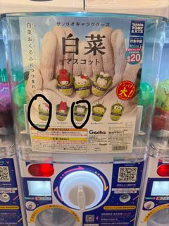 （分類：）位於 。 由 bobofungpy 提交（商品編號 1443409280，圖片 1）。簡介： 。