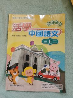 （分類：）位於 。 由 aa00120a0 提交（商品編號 1443348076，圖片 1）。簡介： 。