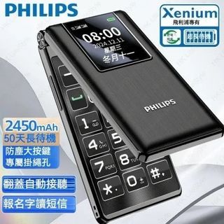 （分類：）位於 。 由 centralone_907a 提交（商品編號 1443363418，圖片 1）。簡介： 。