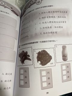 （分類：）位於 。 由 Dsajc2022 提交（商品編號 1443452519，圖片 1）。簡介： 。