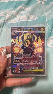 （分類：）位於 。 由 angelayan_608 提交（商品編號 1443475847，圖片 1）。簡介： 。
