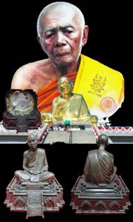 (Category: ) located in . Submitted by amazingthaiamulets (Listing ID 1294673286, Image 1). Description: .