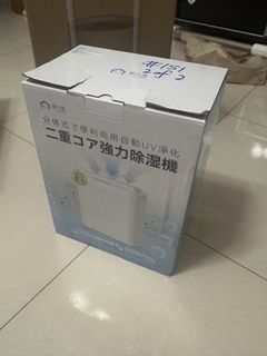 （分類：）位於 。 由 p.t.714 提交（商品編號 1443492550，圖片 1）。簡介： 。