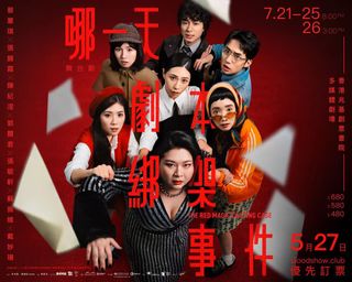 （分類：）位於 。 由 wildwolf_56b7b7 提交（商品編號 1443340415，圖片 1）。簡介： 。
