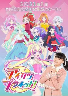 （分類：）位於 。 由 mmjszk 提交（商品編號 1443389890，圖片 1）。簡介： 。
