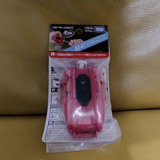 由 _Liang__ (刊登 ID 1443447922，圖片 1) 提交，位於 的 (類別：)，說明：。