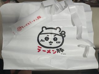 （分類：）位於 。 由 princessnana 提交（商品編號 1443465845，圖片 1）。簡介： 。
