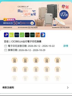 （分類：）位於 。 由 psbby 提交（商品編號 1443454570，圖片 1）。簡介： 。