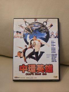 （分類：）位於 。 由 Victory81 提交（商品編號 1443454528，圖片 1）。簡介： 。