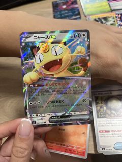 （分類：）位於 。 由 sixlsixsisix 提交（商品編號 1443471037，圖片 1）。簡介： 。