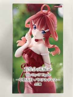 （分類：）位於 。 由 bcjc2009 提交（商品編號 1443374373，圖片 1）。簡介： 。