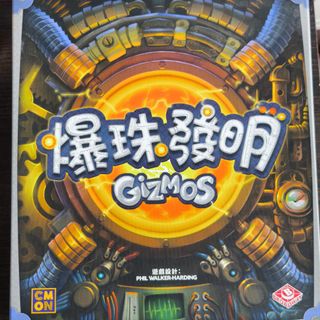 （分類：）位於 。 由 LamPK 提交（商品編號 1443355181，圖片 1）。簡介： 。