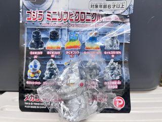 （分類：）位於 。 由 jimnyl 提交（商品編號 1443443191，圖片 1）。簡介： 。